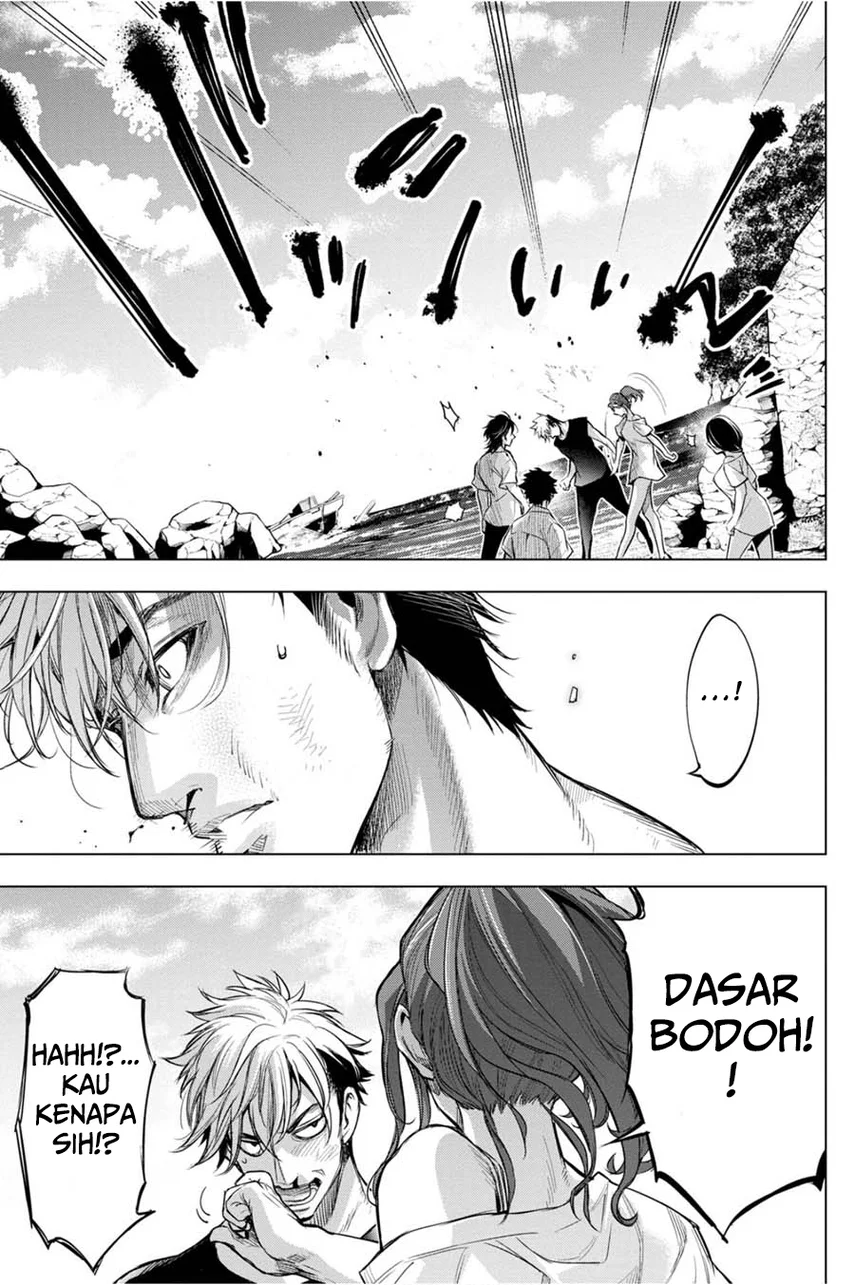 Ingoshima Chapter 36 - halaman 7