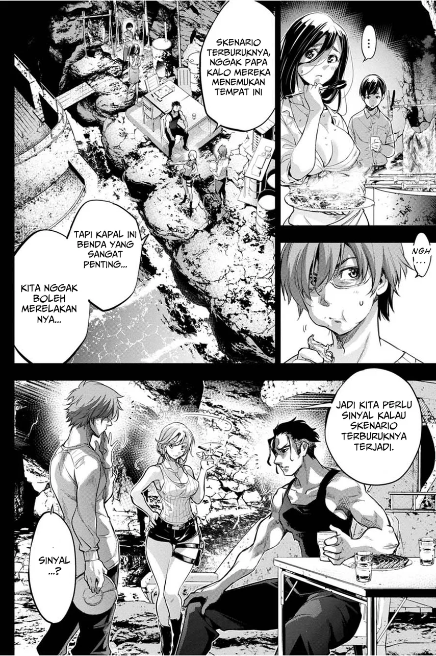 Ingoshima Chapter 37 - halaman 14