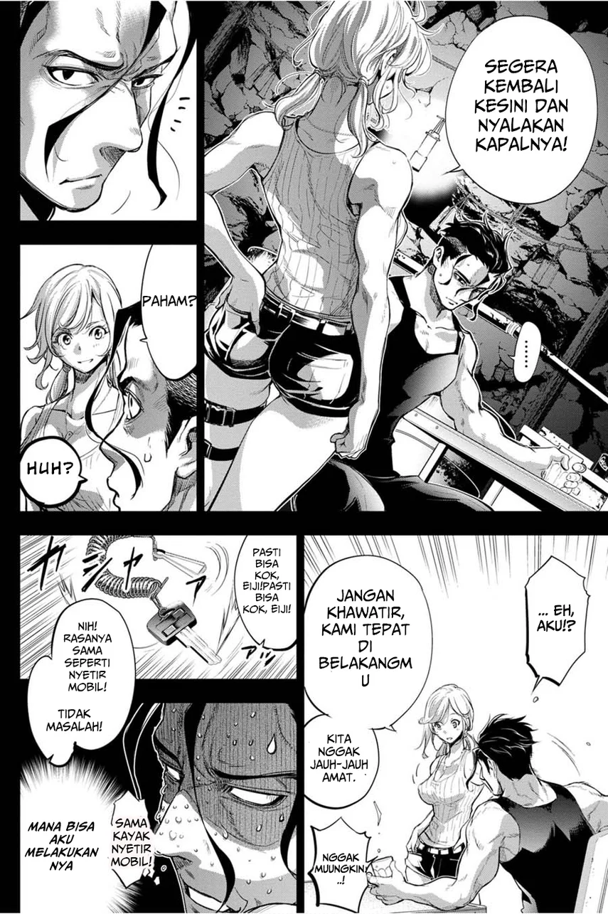 Ingoshima Chapter 37 - halaman 16