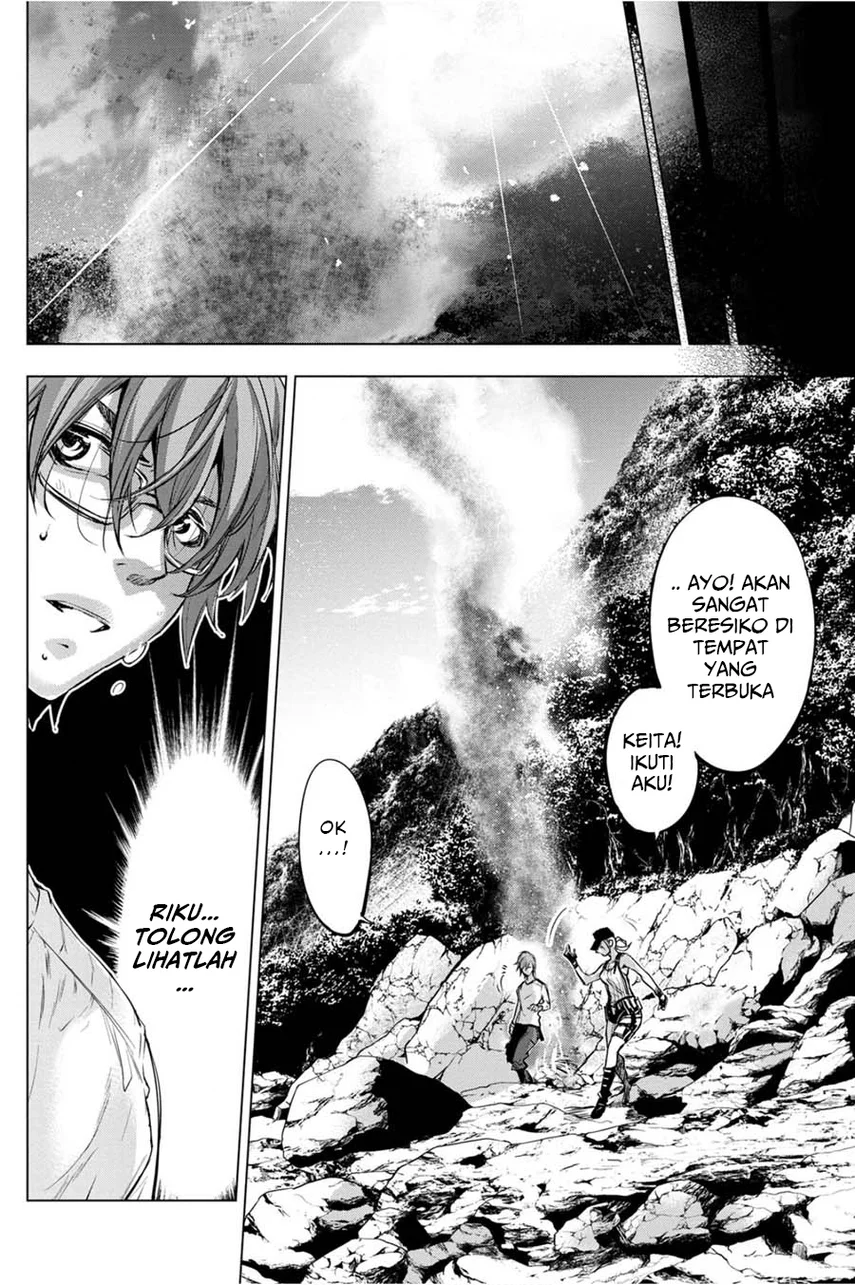 Ingoshima Chapter 37 - halaman 18