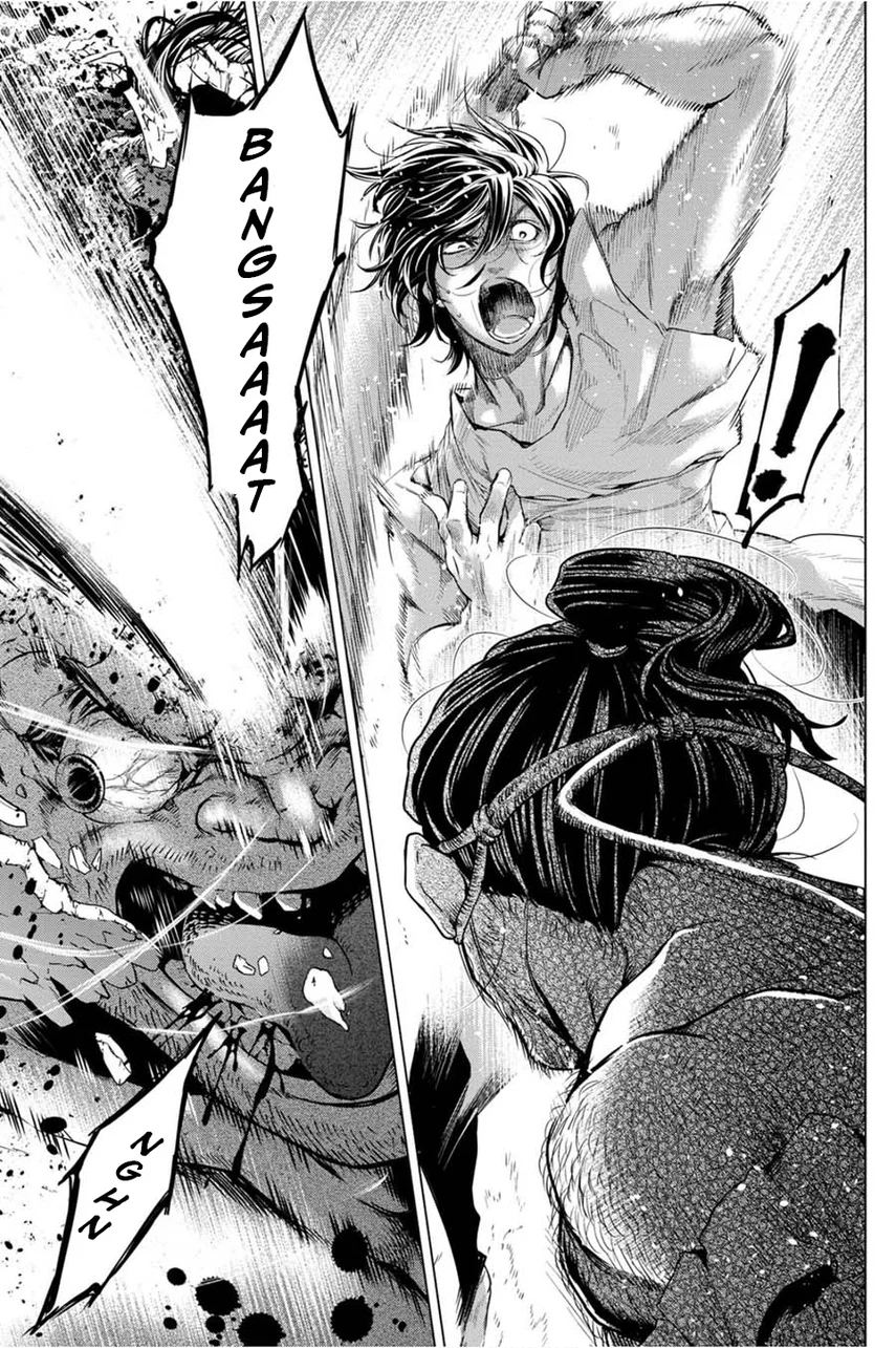 Ingoshima Chapter 37 - halaman 22