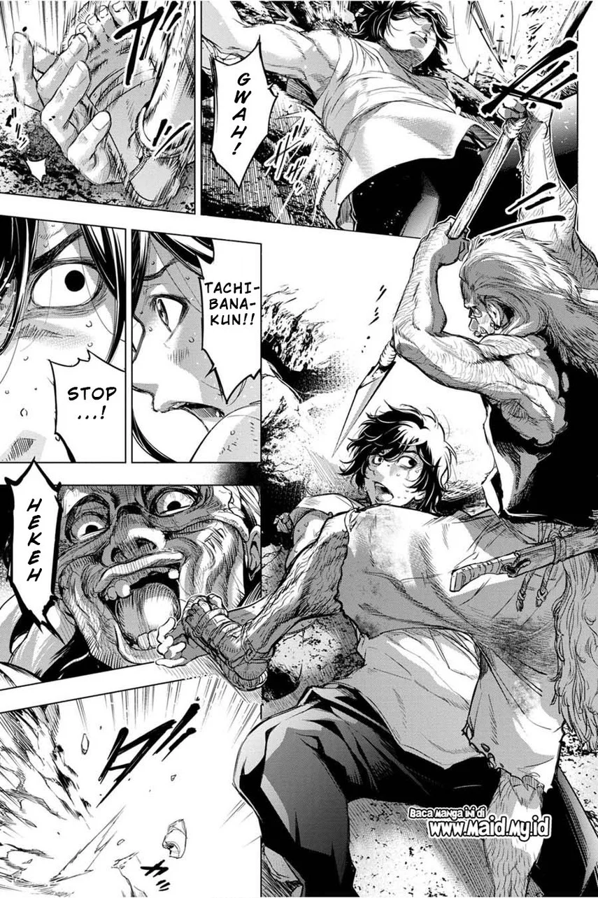 Ingoshima Chapter 37 - halaman 26