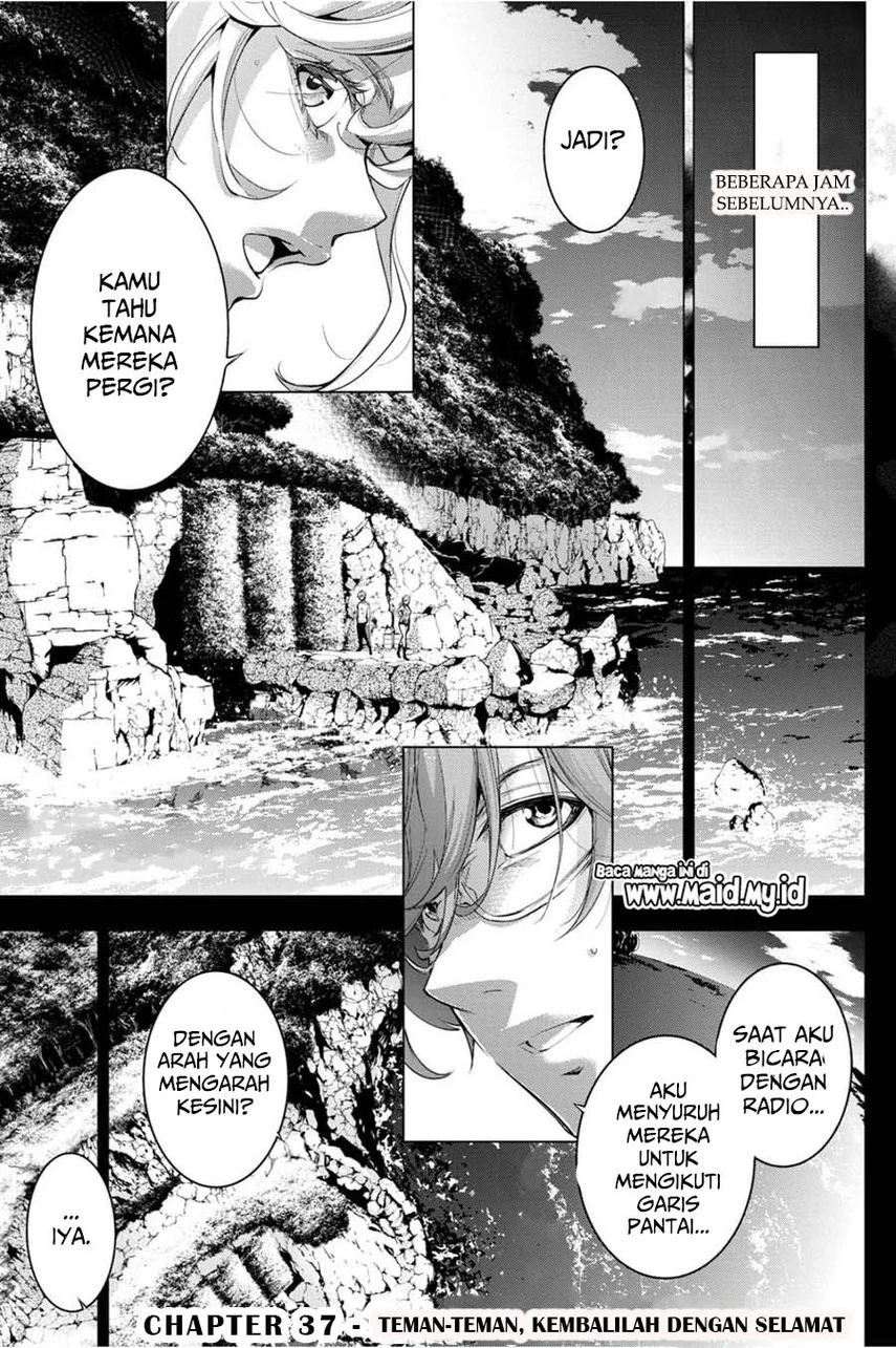 Ingoshima Chapter 37 - halaman 3