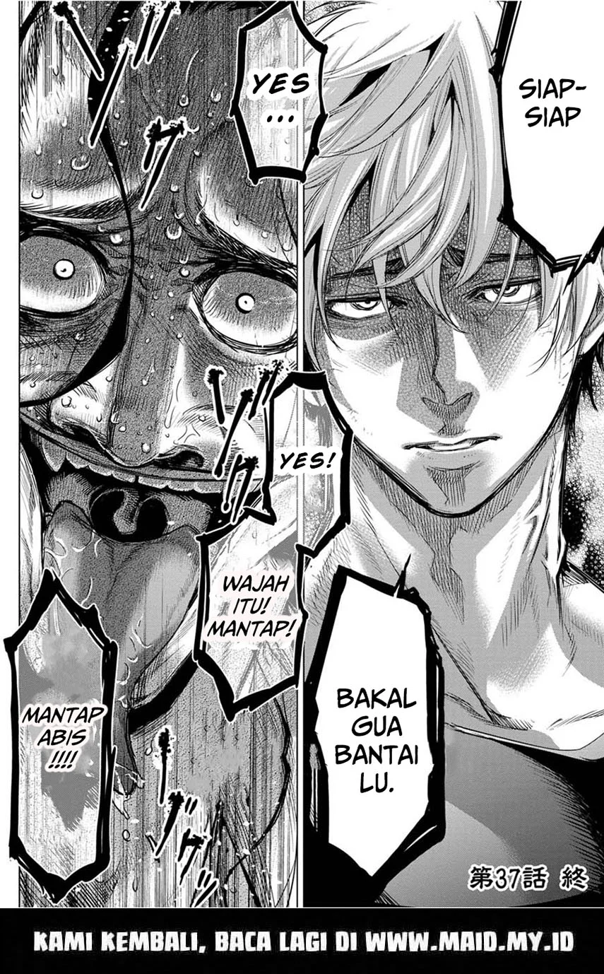 Ingoshima Chapter 37 - halaman 31