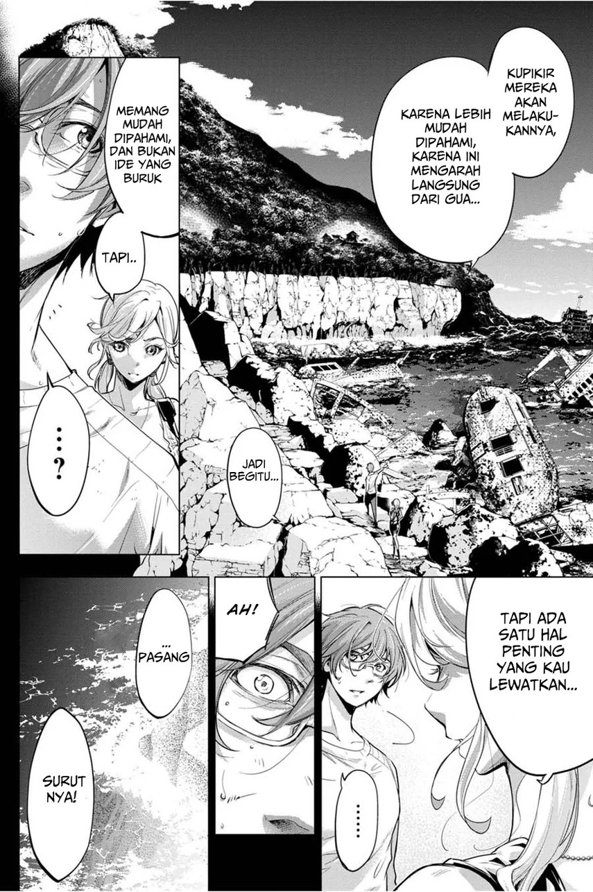 Ingoshima Chapter 37 - halaman 4