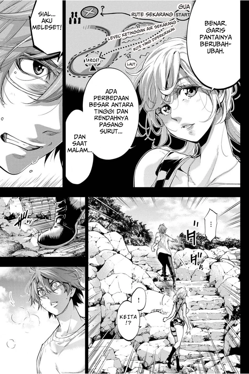 Ingoshima Chapter 37 - halaman 5
