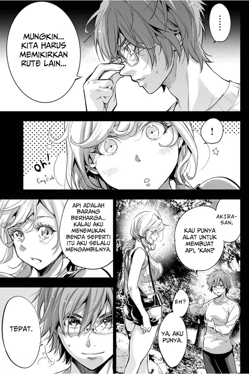 Ingoshima Chapter 37 - halaman 7