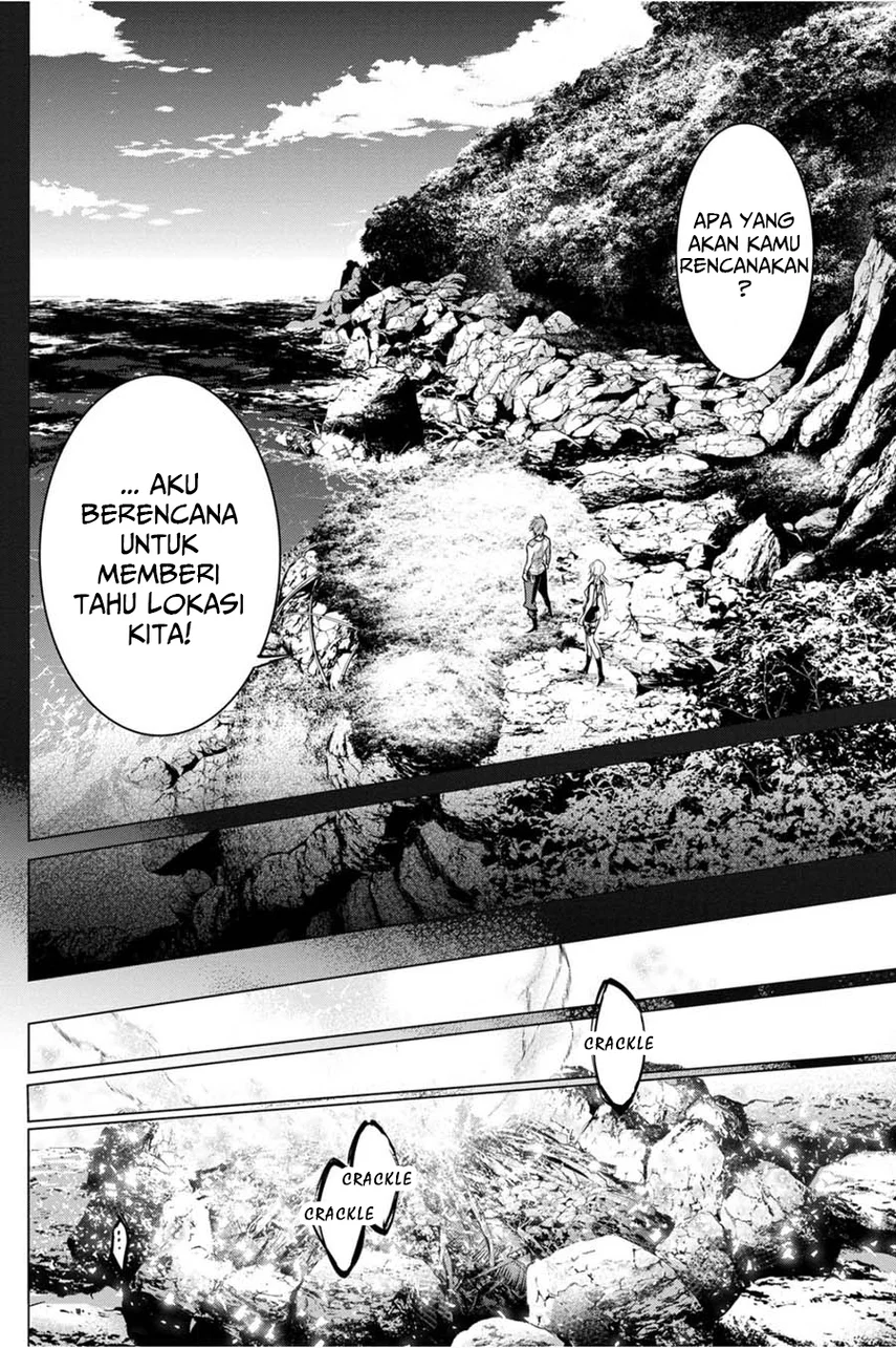 Ingoshima Chapter 37 - halaman 8