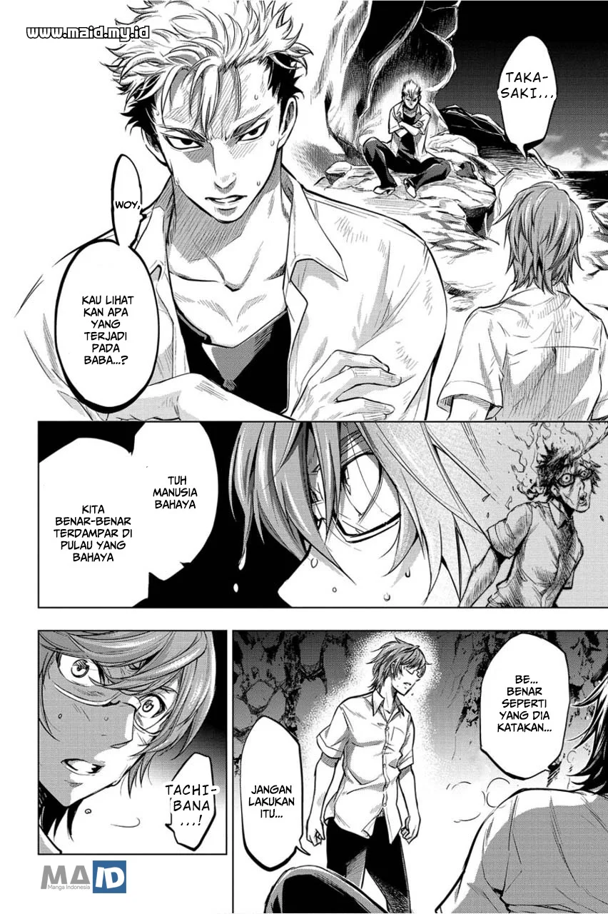 Ingoshima Chapter 4 - halaman 10