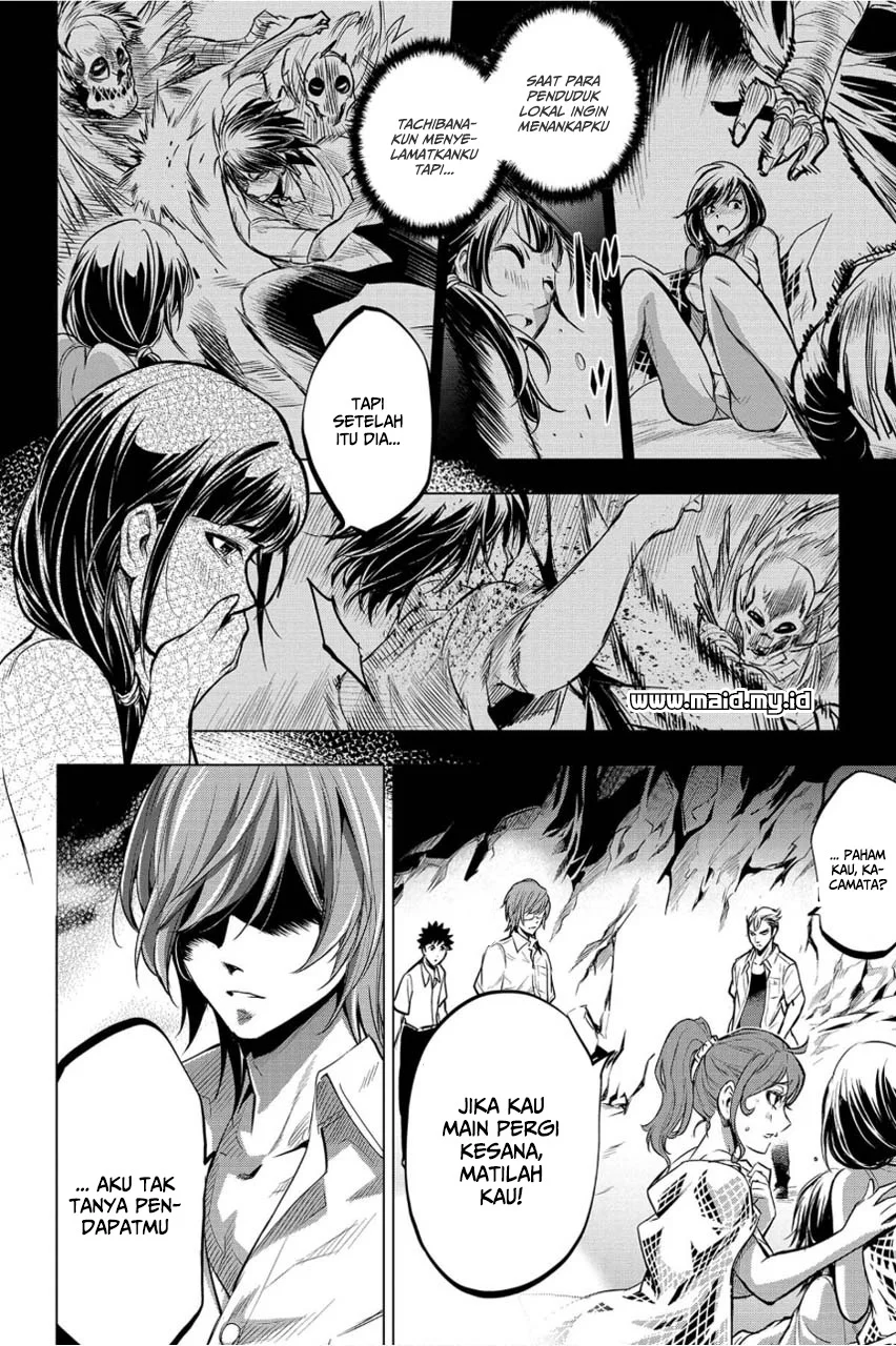 Ingoshima Chapter 4 - halaman 12