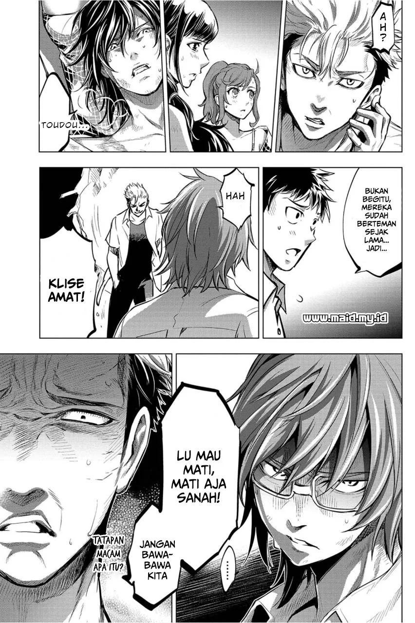 Ingoshima Chapter 4 - halaman 13