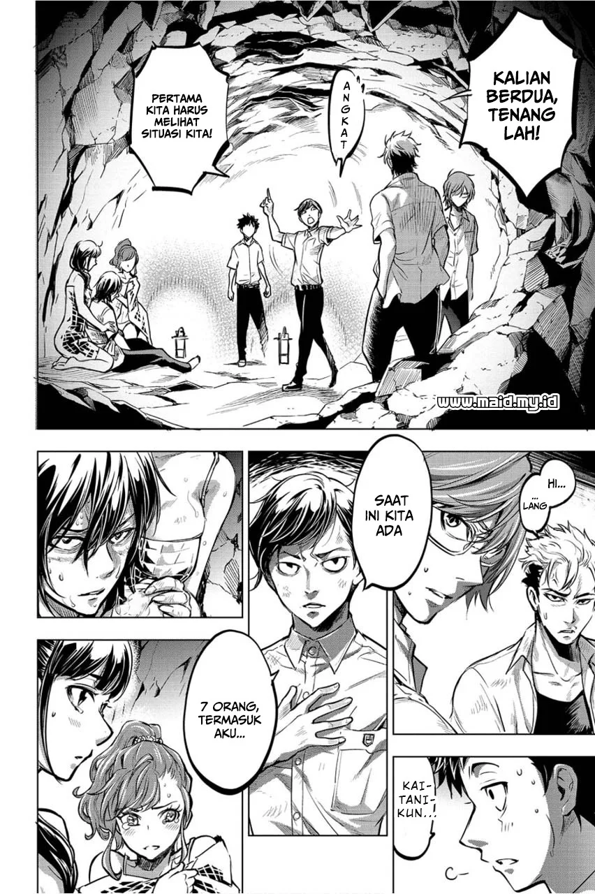 Ingoshima Chapter 4 - halaman 14