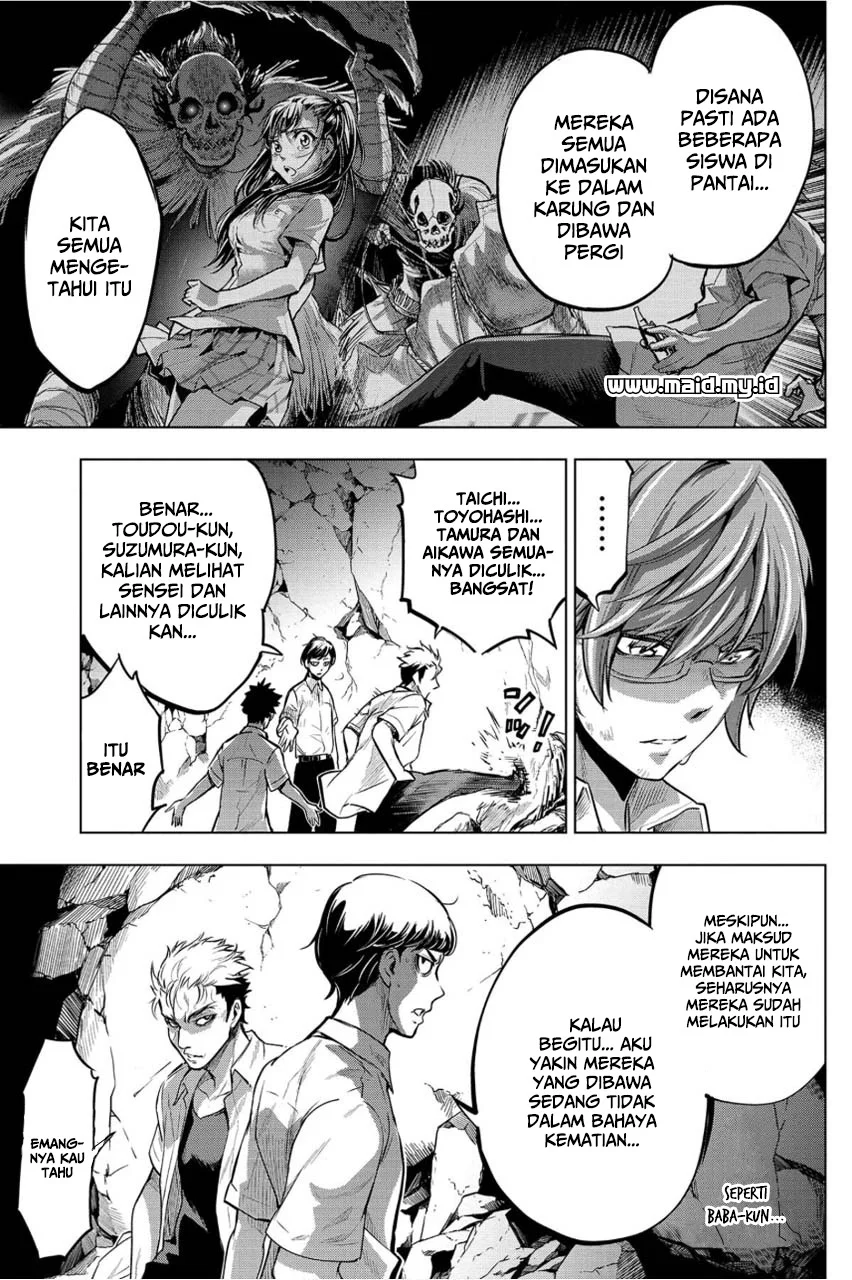 Ingoshima Chapter 4 - halaman 15