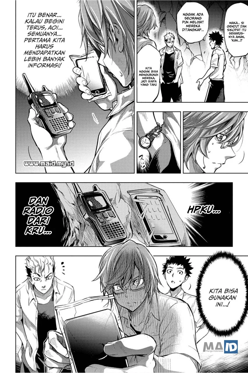 Ingoshima Chapter 4 - halaman 16