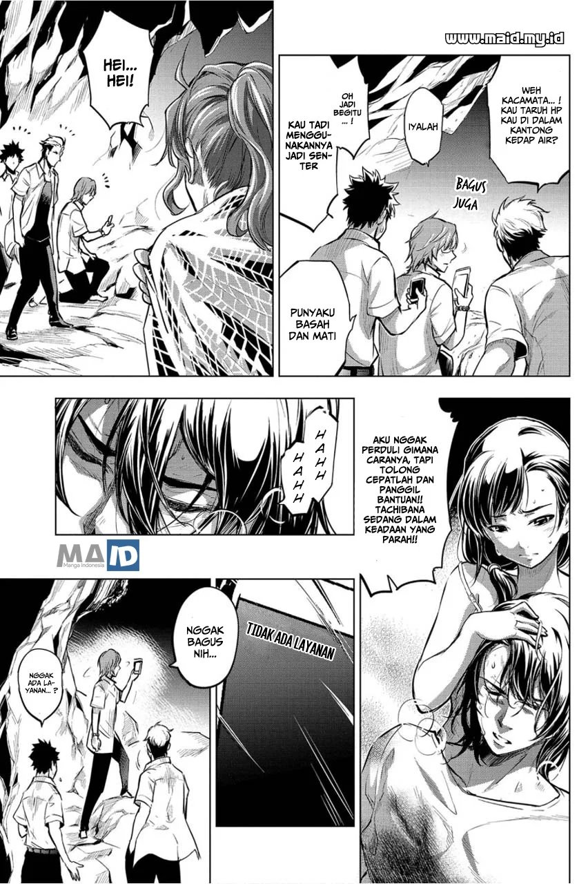 Ingoshima Chapter 4 - halaman 17