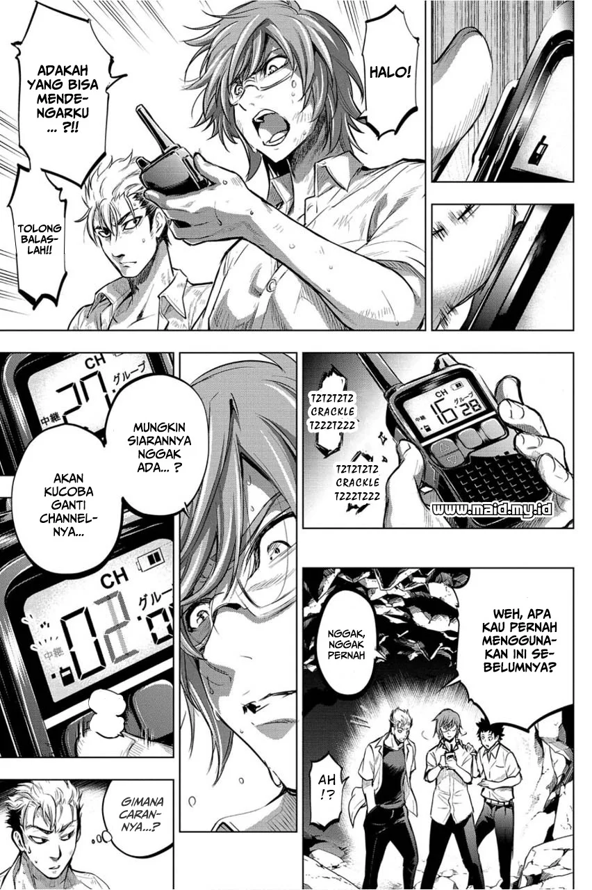 Ingoshima Chapter 4 - halaman 19