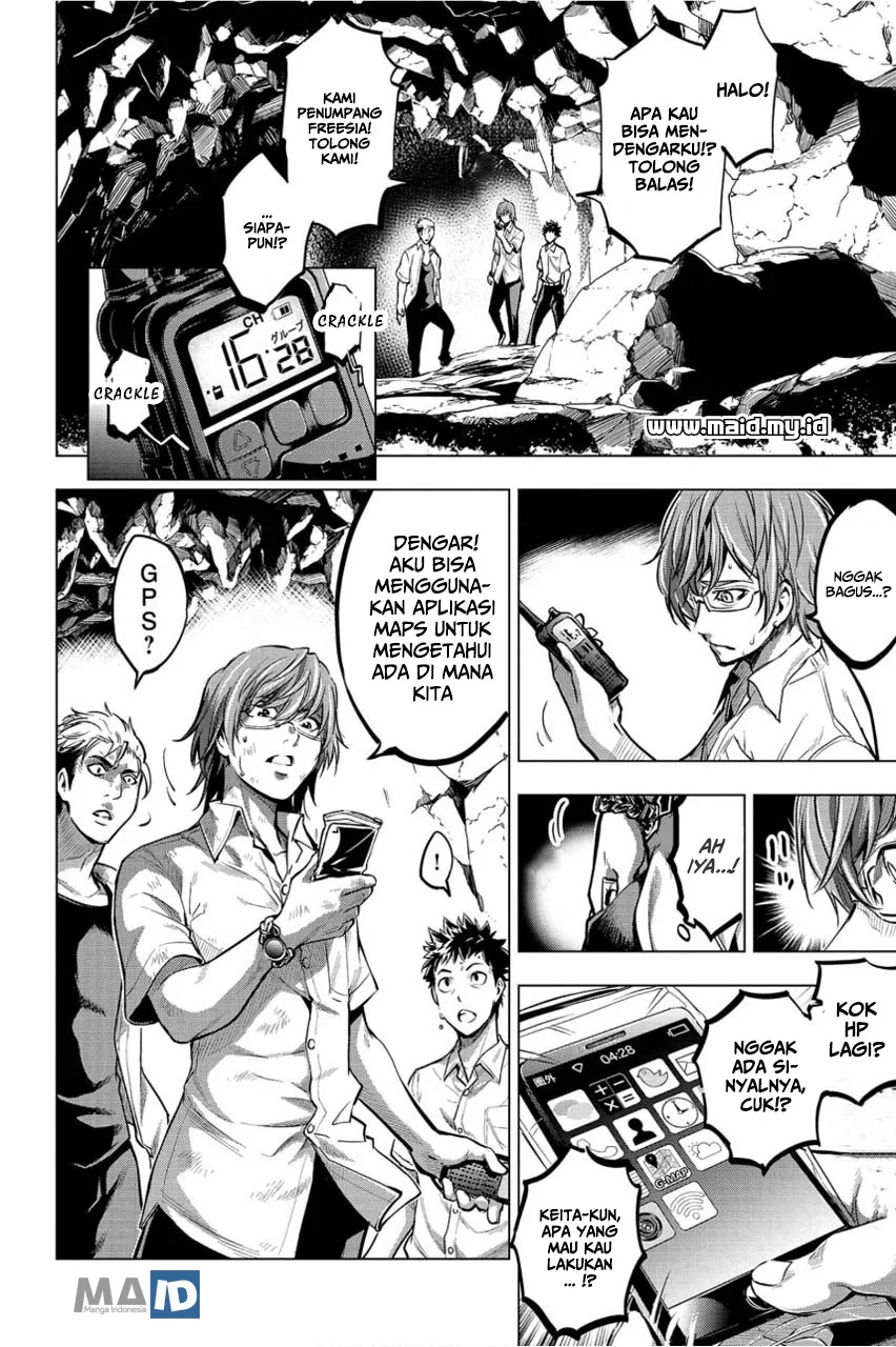 Ingoshima Chapter 4 - halaman 20