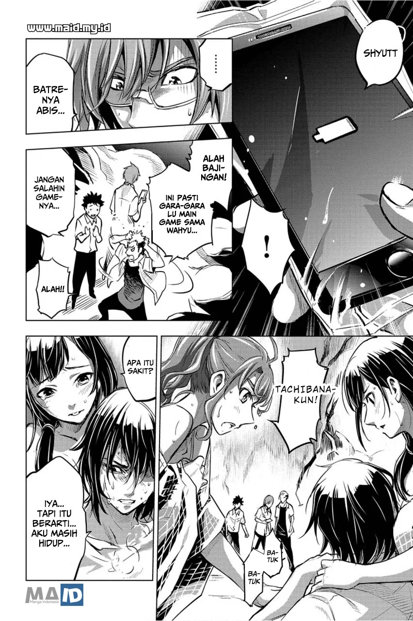 Ingoshima Chapter 4 - halaman 22
