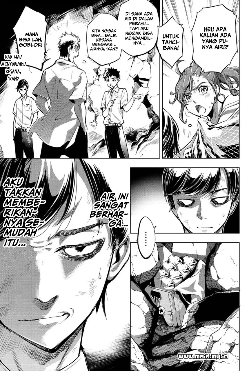 Ingoshima Chapter 4 - halaman 23