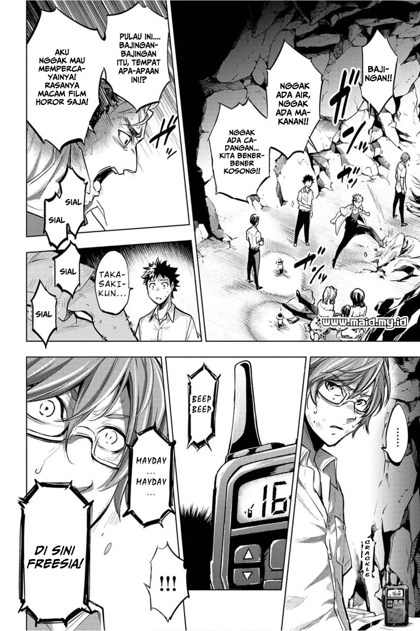 Ingoshima Chapter 4 - halaman 24