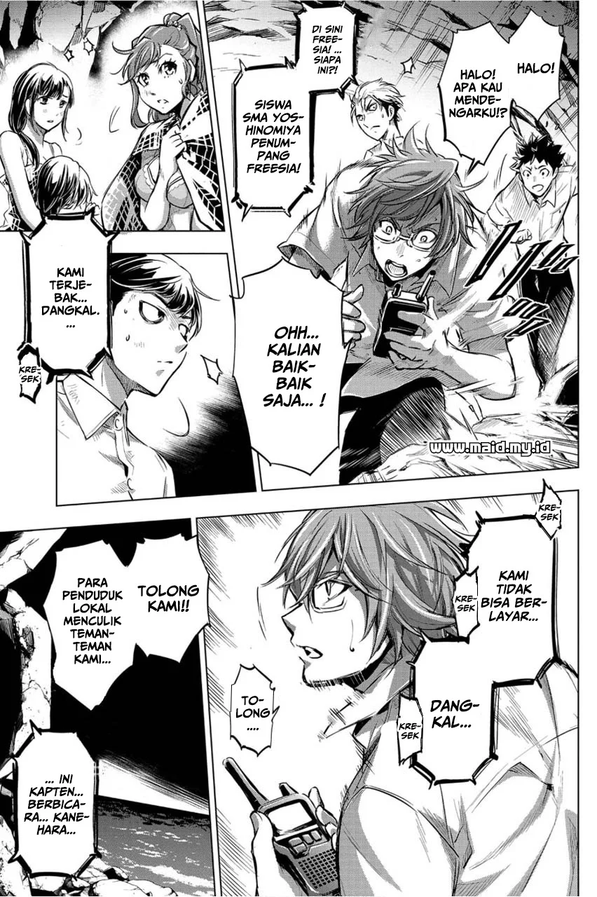 Ingoshima Chapter 4 - halaman 25
