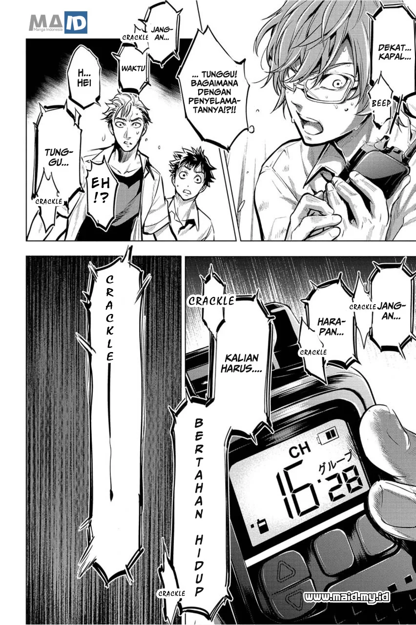 Ingoshima Chapter 4 - halaman 26