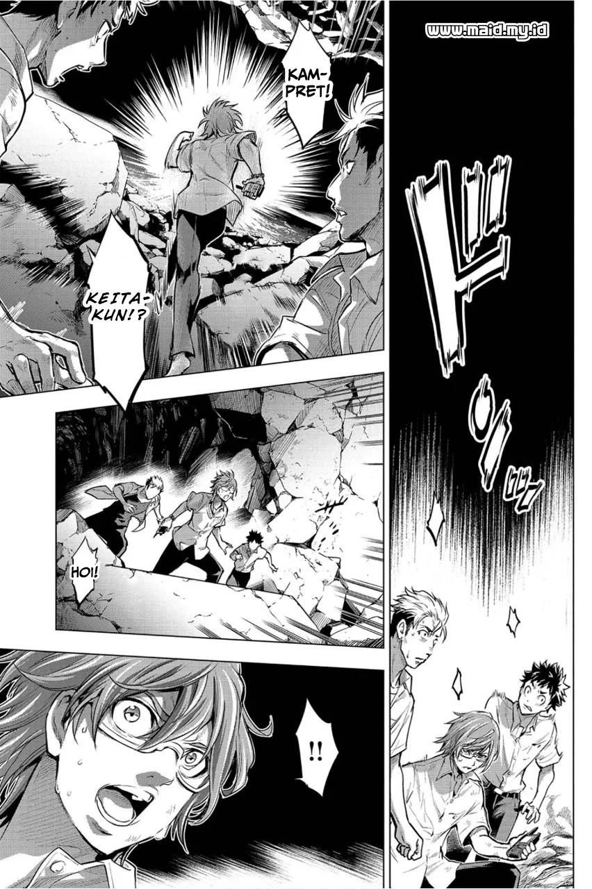Ingoshima Chapter 4 - halaman 27