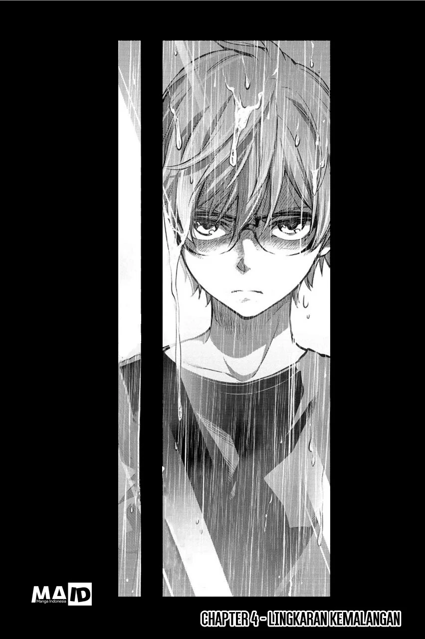 Ingoshima Chapter 4 - halaman 6