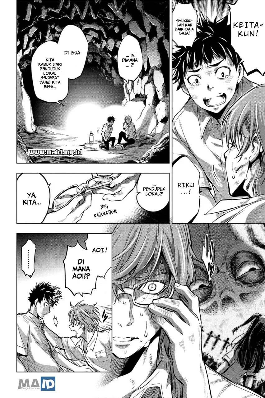 Ingoshima Chapter 4 - halaman 8