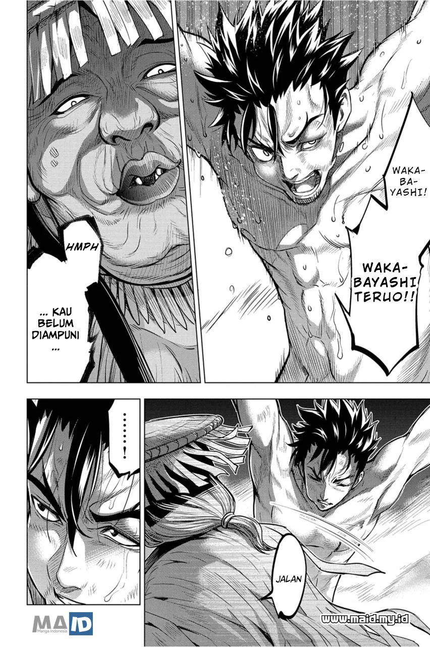 Ingoshima Chapter 5 - halaman 13