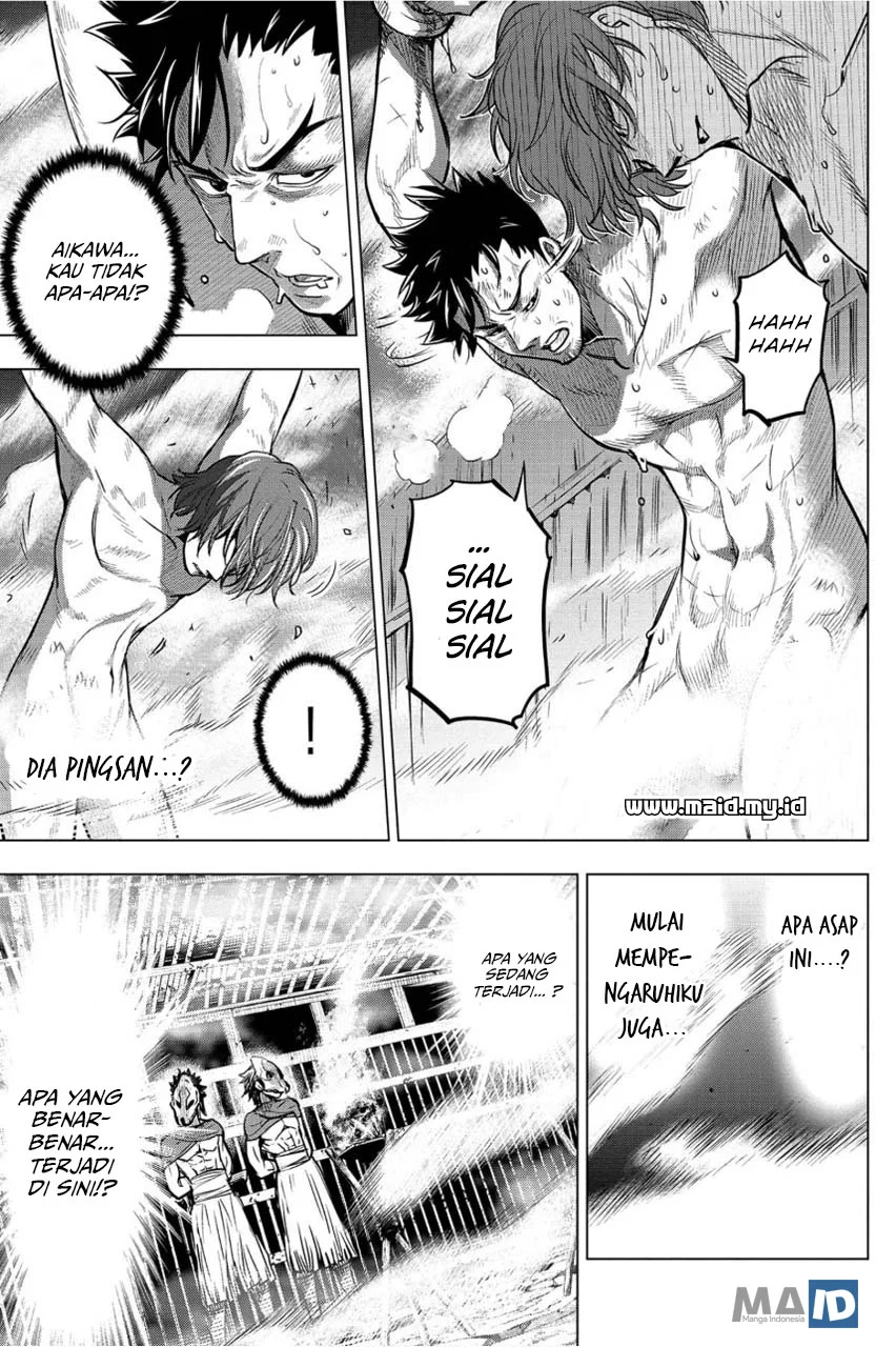 Ingoshima Chapter 5 - halaman 14