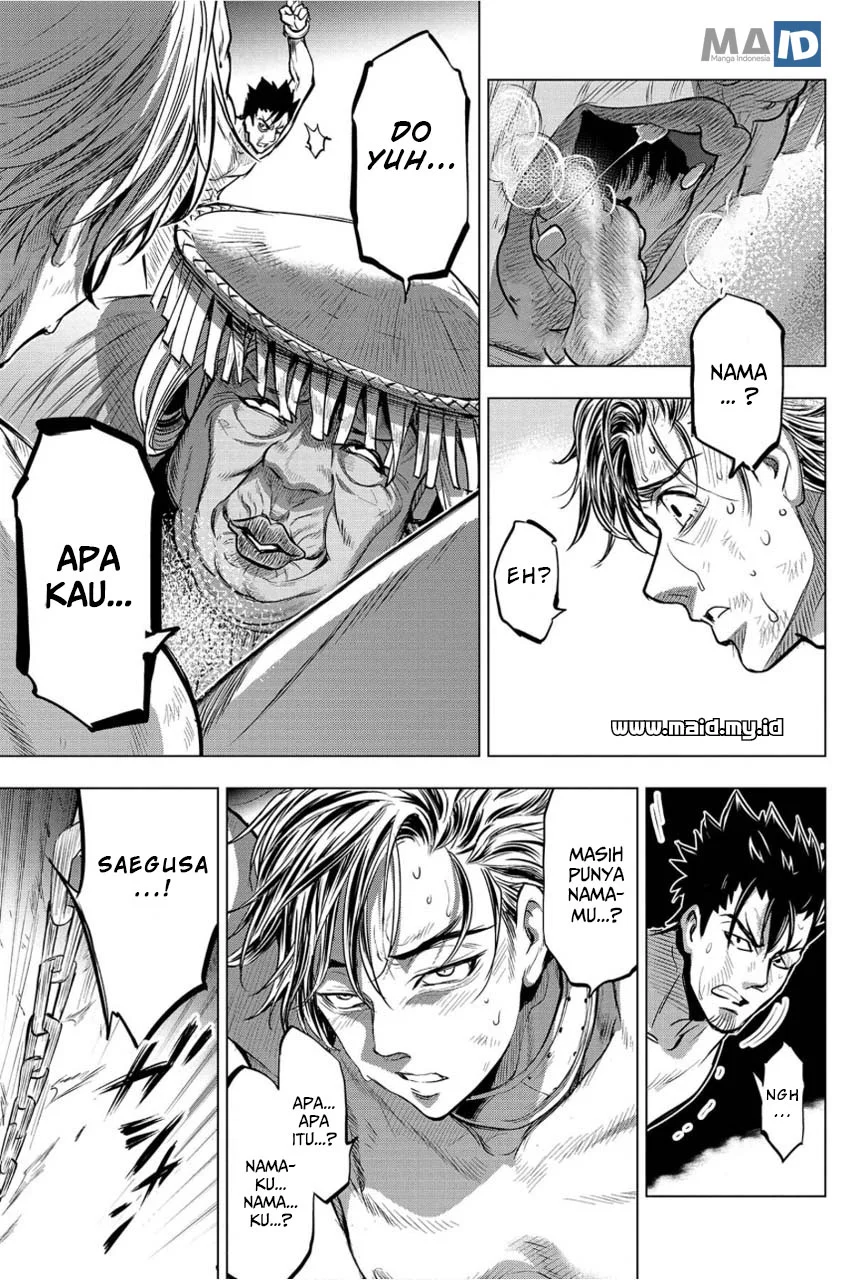 Ingoshima Chapter 5 - halaman 16