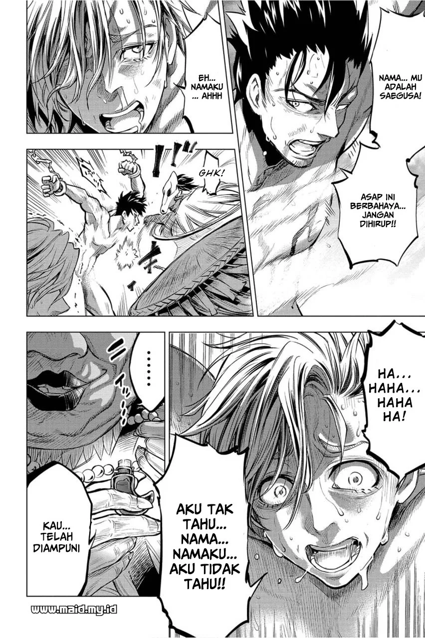 Ingoshima Chapter 5 - halaman 17