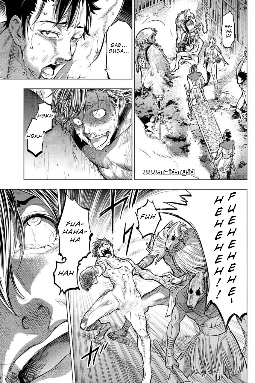Ingoshima Chapter 5 - halaman 20