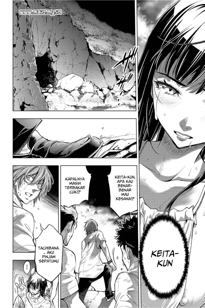 Ingoshima Chapter 5 - halaman 23