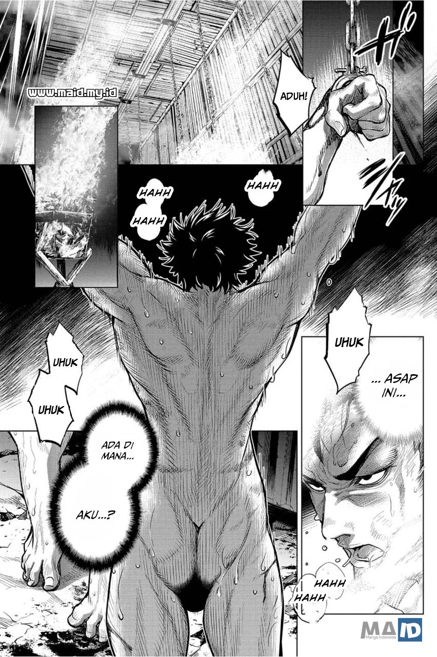 Ingoshima Chapter 5 - halaman 5