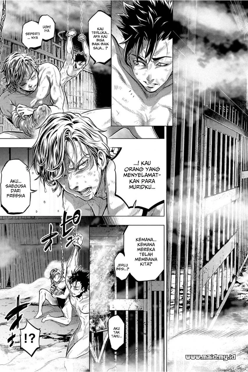 Ingoshima Chapter 5 - halaman 7