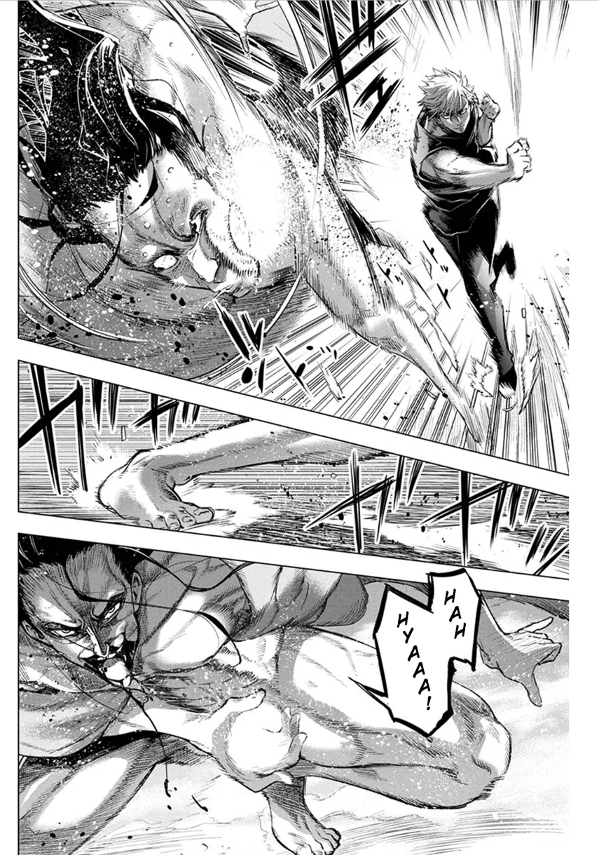Ingoshima Chapter 52 - halaman 13