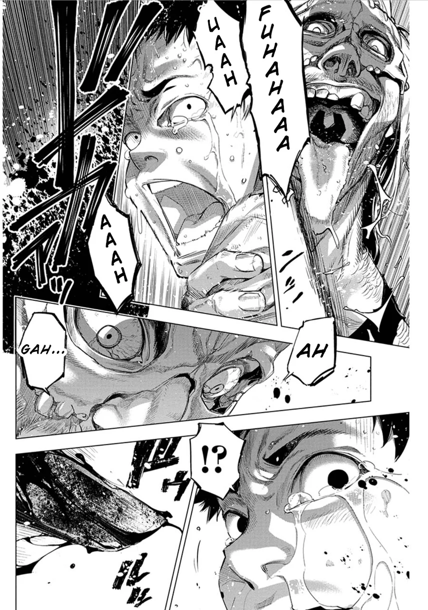 Ingoshima Chapter 52 - halaman 4