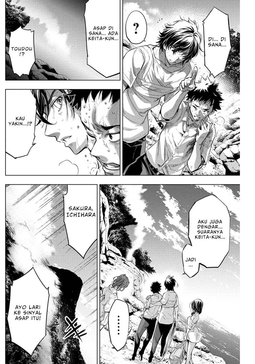 Ingoshima Chapter 52 - halaman 7
