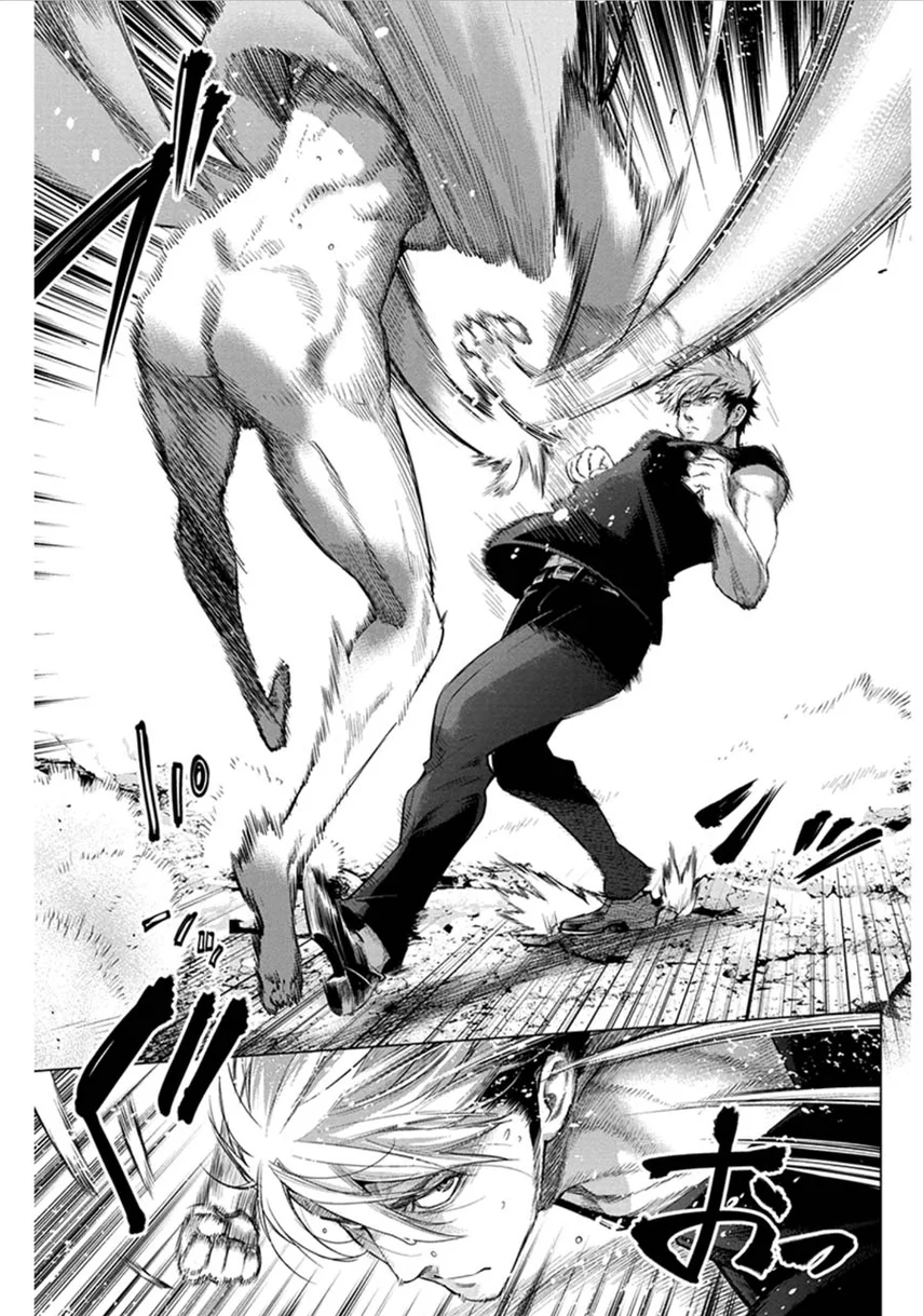 Ingoshima Chapter 53 - halaman 4