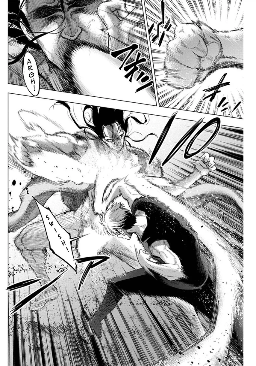Ingoshima Chapter 53 - halaman 5