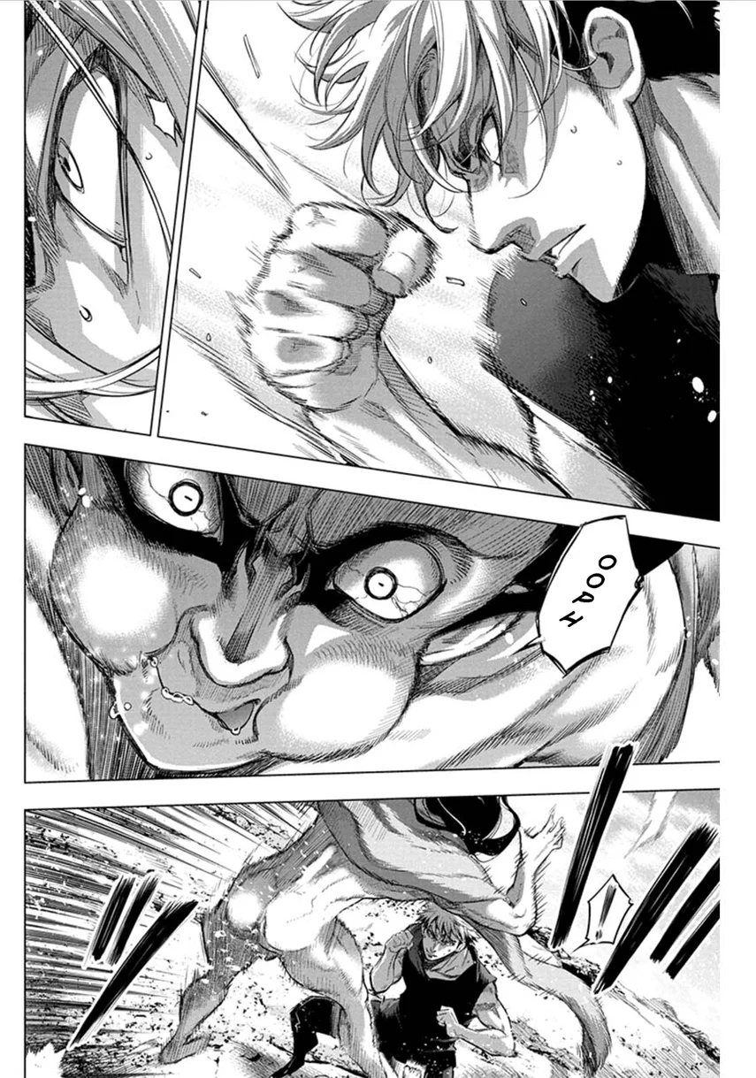 Ingoshima Chapter 53 - halaman 7