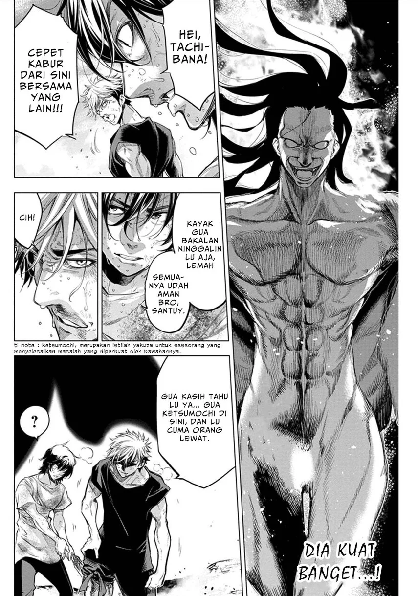 Ingoshima Chapter 54 - halaman 11