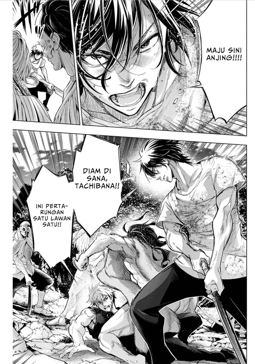 Ingoshima Chapter 54 - halaman 5