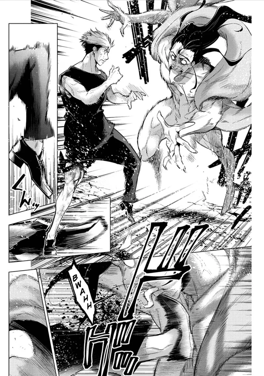 Ingoshima Chapter 55 - halaman 10