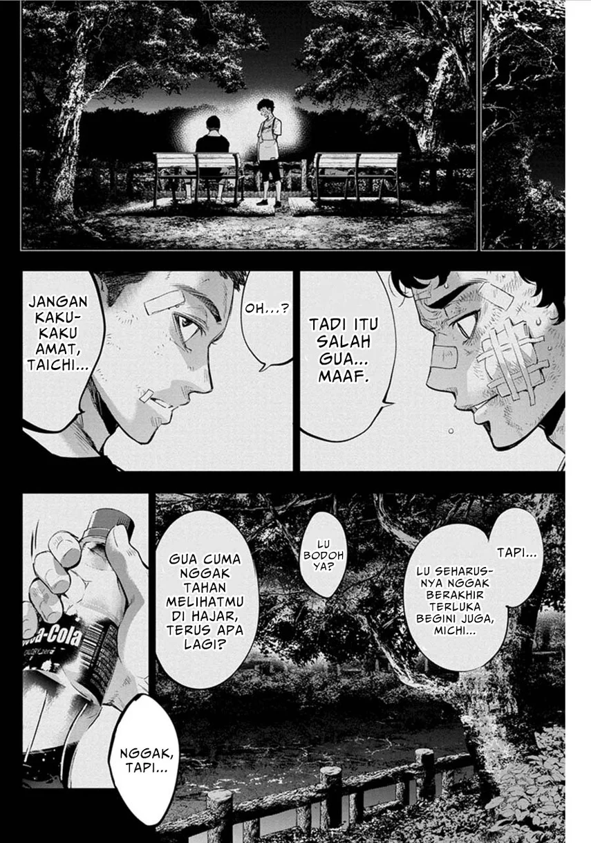 Ingoshima Chapter 55 - halaman 4