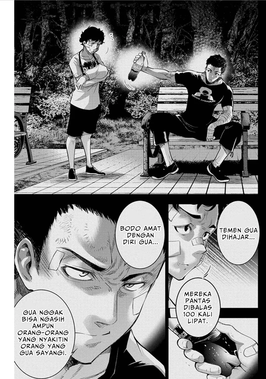 Ingoshima Chapter 55 - halaman 5