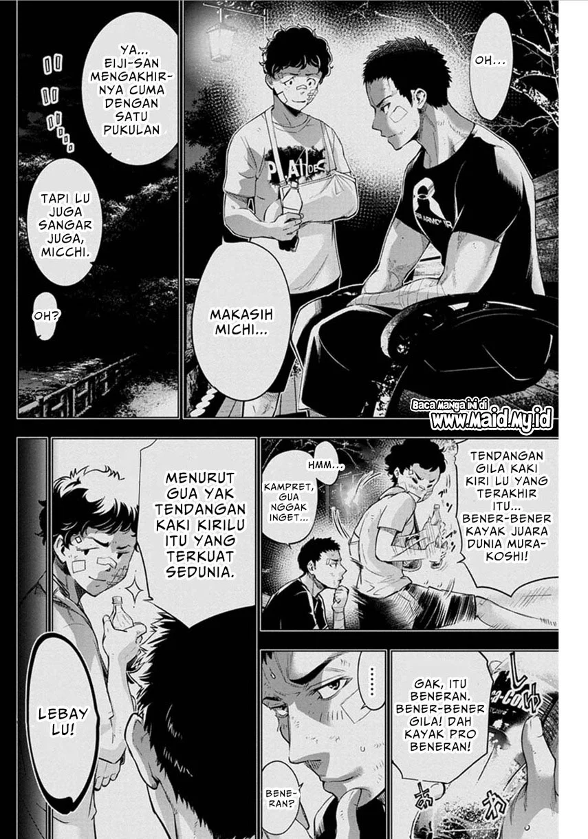 Ingoshima Chapter 55 - halaman 6
