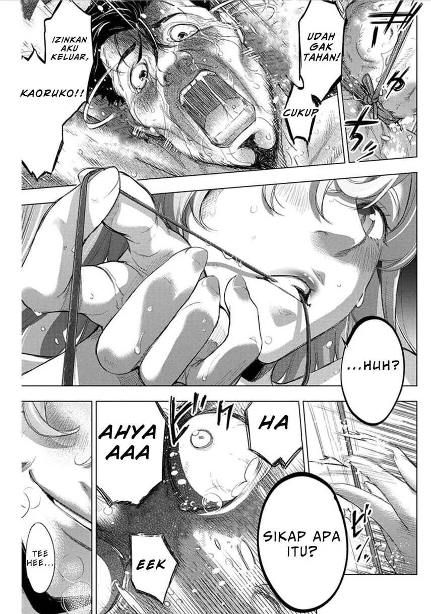 Ingoshima Chapter 56 - halaman 11